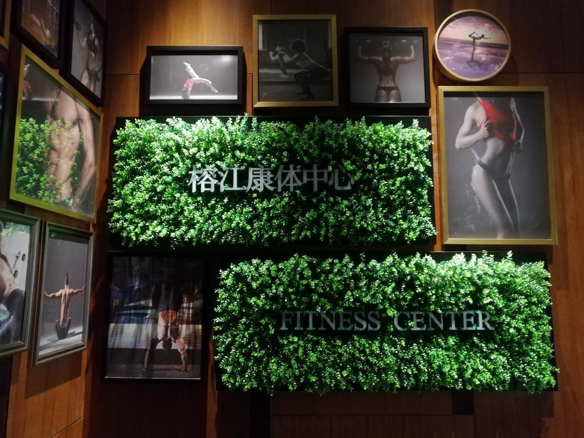 Rongjiang Hotel Jieyang Dış mekan fotoğraf